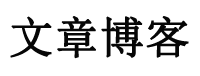 禹城市娱乐网